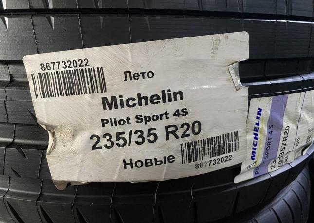 Michelin Pilot Sport 4 S 235/35 R20