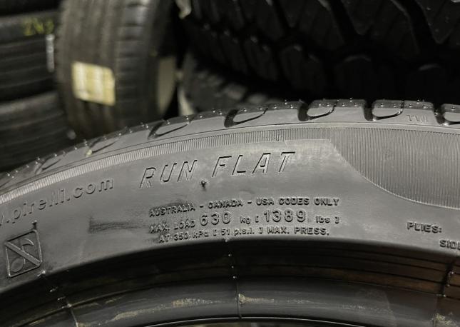 Pirelli Cinturato P7 225/45 R19 92W