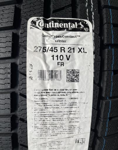 Continental ContiCrossContact Winter 275/45 R21 110V