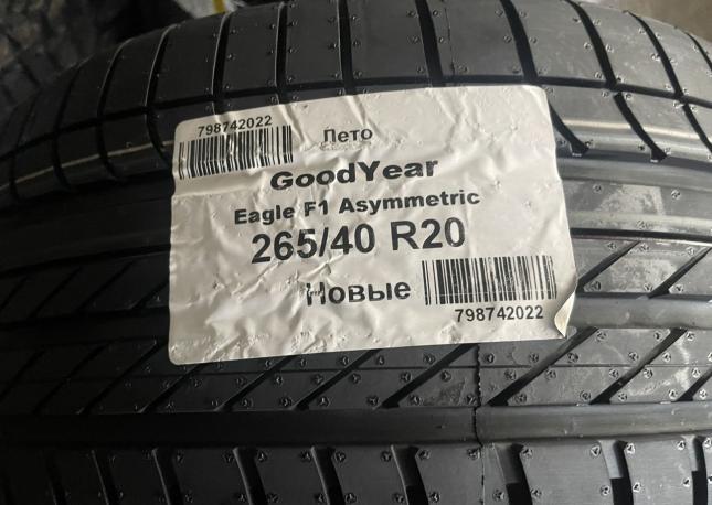 Goodyear Eagle F1 Asymmetric 265/40 R20 104Y