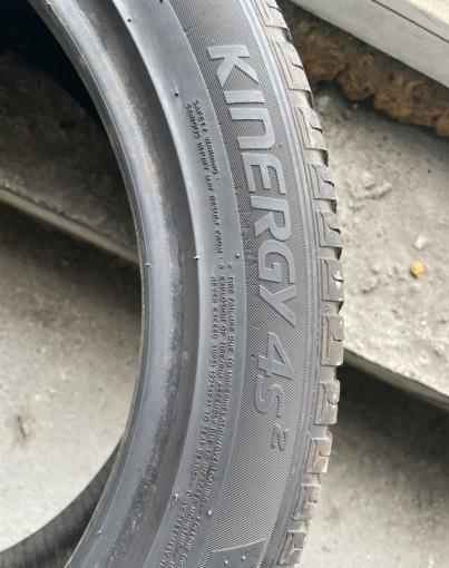 Hankook Kinergy 4S2 H750 225/45 R17 94W