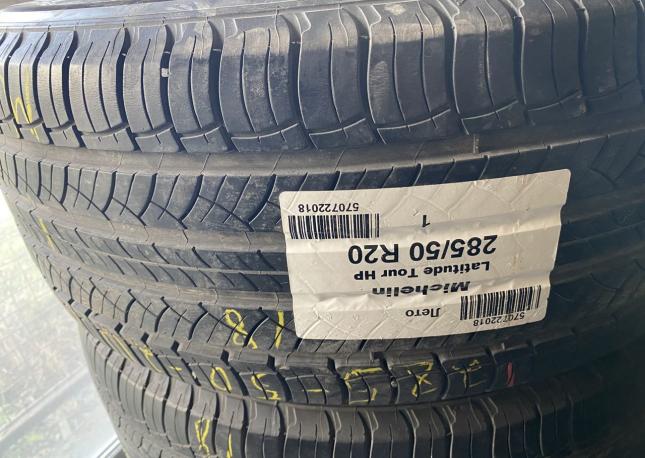 Michelin Latitude Tour HP 285/50 R20 112V