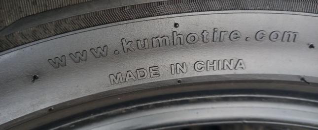 Kumho Crugen Premium KL33 225/55 R19 99H