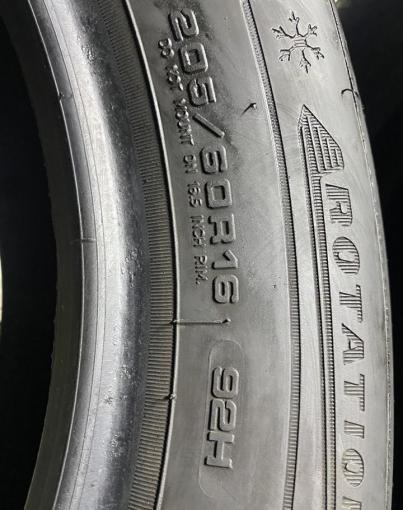 Dunlop Winter Sport 5 205/60 R16