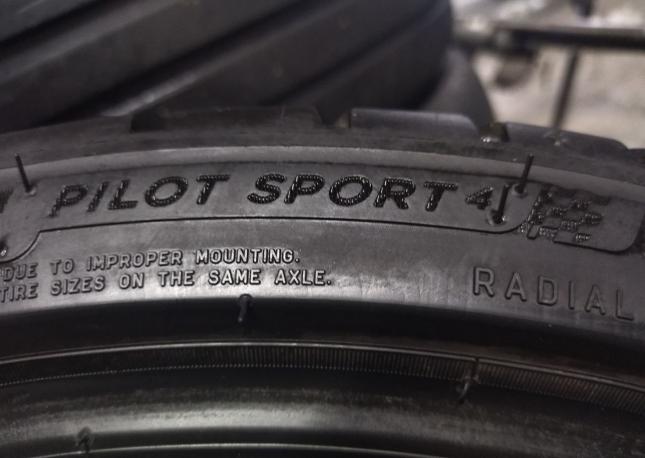 Michelin Pilot Sport 4 S 235/35 R19 91Y