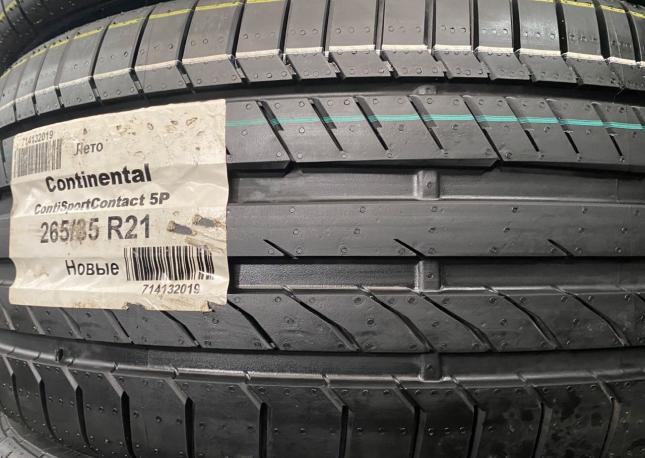 Continental ContiSportContact 5 265/35 R21 101Y