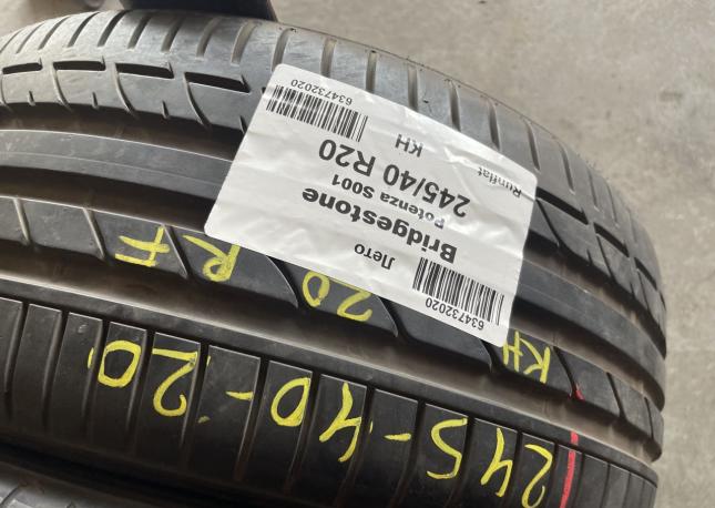 Bridgestone Potenza S001 245/40 R20 и 275/35 R20 Y