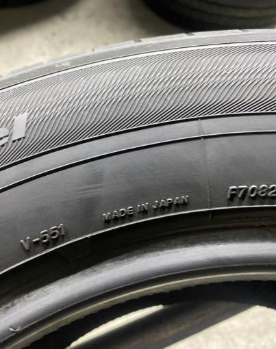 Yokohama Advan dB V552 205/65 R16