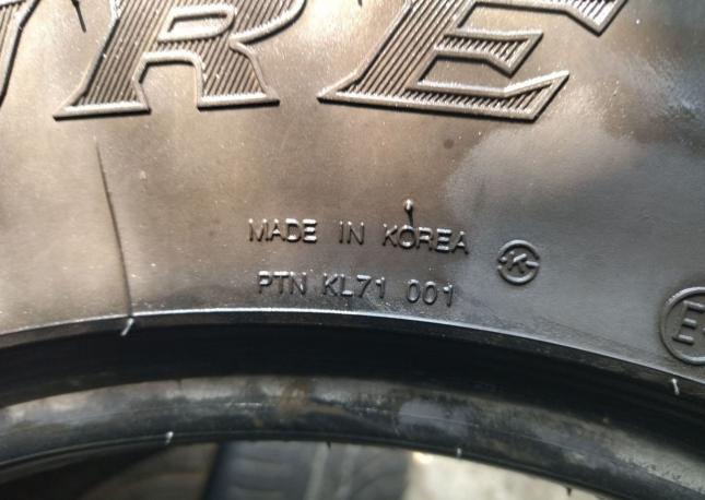 Kumho Road Venture 798 265/70 R17 121Q