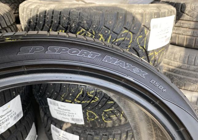 Dunlop SP Sport Maxx 050+ 255/35 R20 97Y