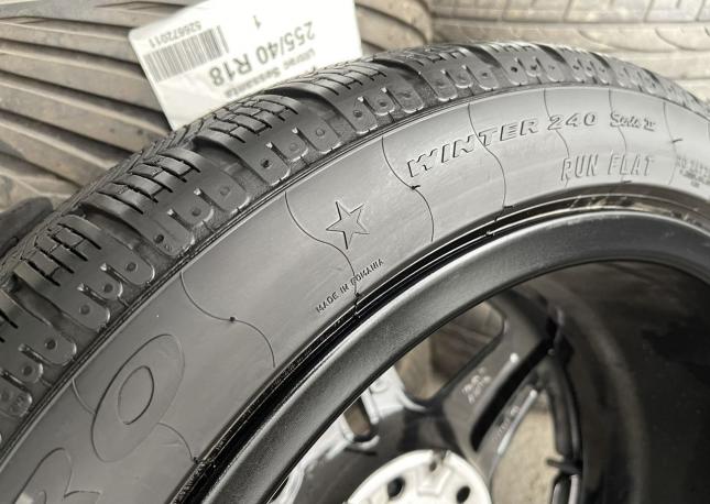 Pirelli Winter Sottozero II 225/45 R18 и 255/40 R18 V