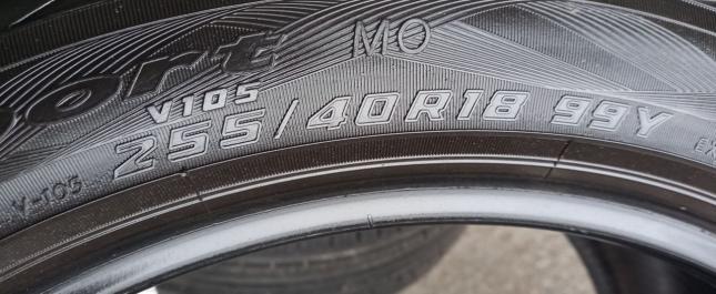 Yokohama Advan Sport V105 255/40 R18 99Y