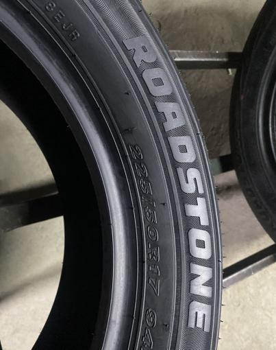 Roadstone N5000 Plus 225/50 R17