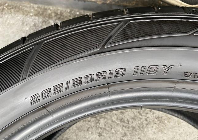 Dunlop SP Sport Maxx 050+ 265/50 R19 110Y