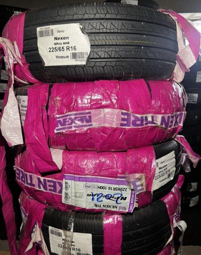 Nexen N&#39;Priz AH8 225/65 R16