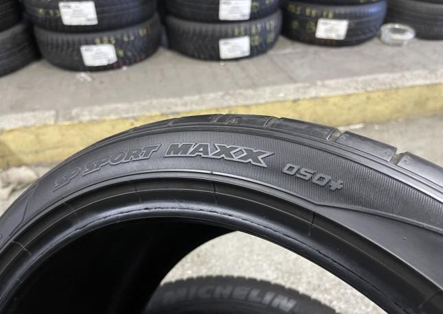 Dunlop SP Sport Maxx 050+ 265/35 R18 и 245/40 R18 Y