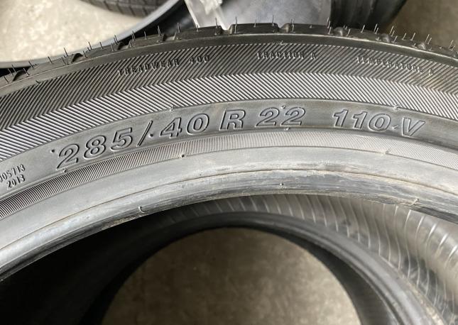 Achilles Desert Hawk UHP 285/40 R22 110V