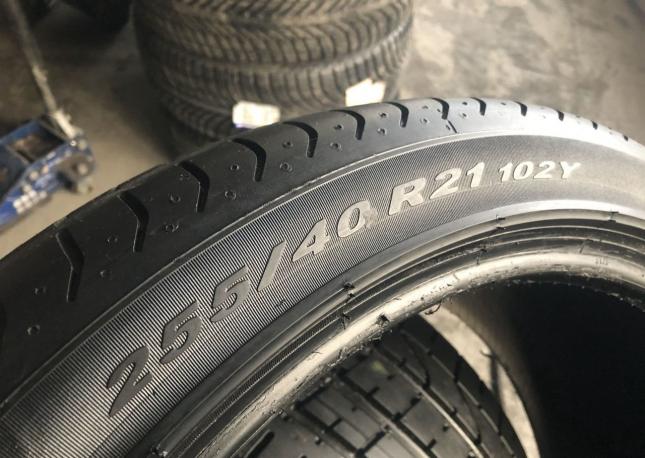 Pirelli P Zero 255/40 R21