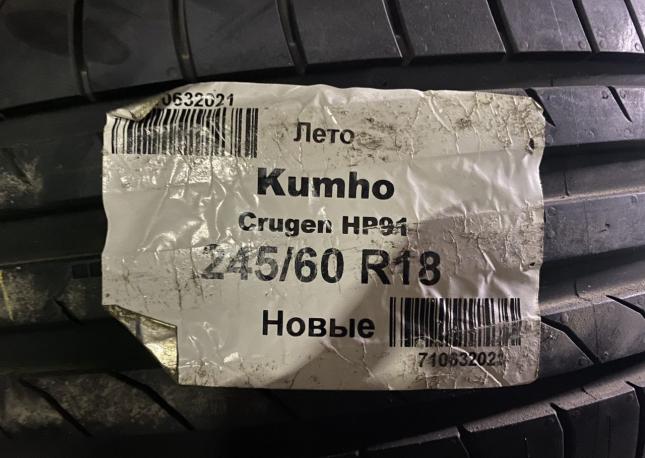 Kumho Crugen HP91 245/60 R18