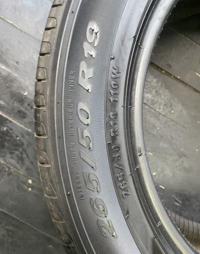 Pirelli Scorpion Verde 265/50 R19