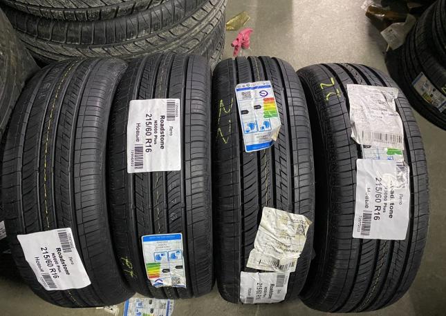 Roadstone N5000 Plus 215/60 R16 95H