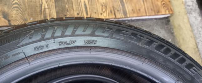 Bridgestone Dueler H/P 225/45 R18 91V