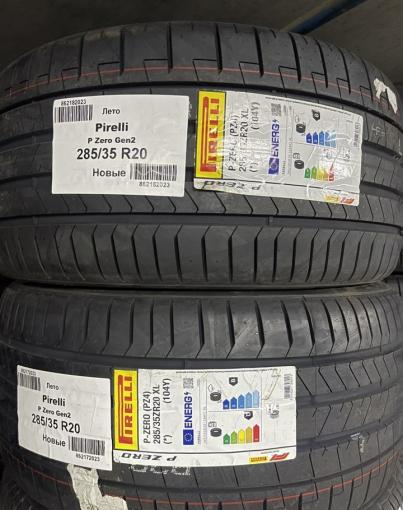 Pirelli P Zero PZ4 275/35 R20 и 285/35 R20 Y