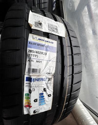 Michelin Pilot Sport 4 SUV 285/40 R23 и 325/35 R23