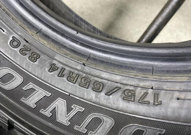 Dunlop Winter Maxx 175/65 R14