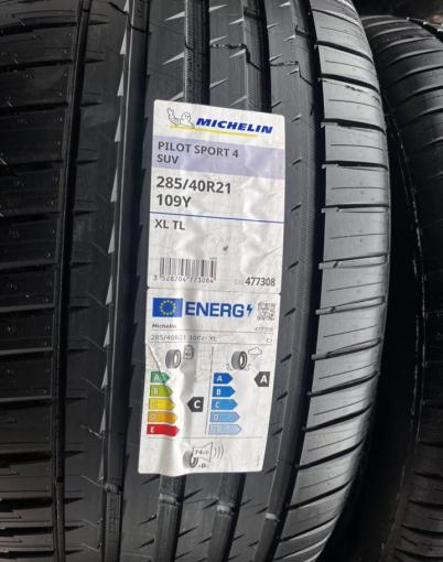 Michelin Pilot Sport 4 SUV 315/35 R21 и 285/40 R21