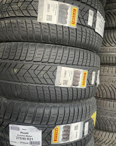 Pirelli Scorpion Winter RFT 275/40 R21 и 315/35 R21 V