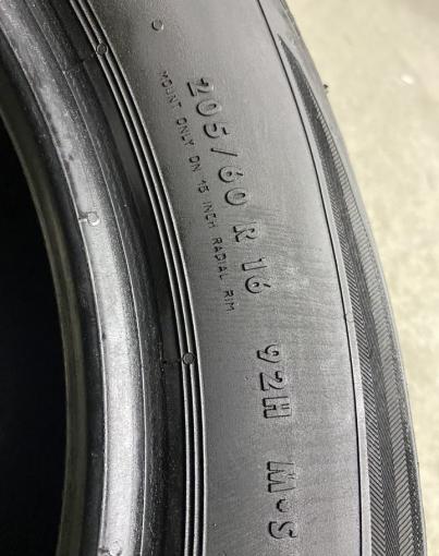 Uniroyal MS Plus 66 205/60 R16