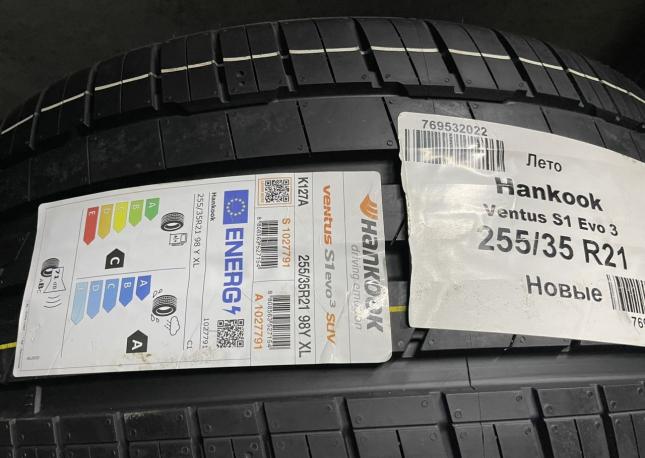 Hankook Ventus S1 Evo 3 K127 255/35 R21 и 285/30 R21 98Y