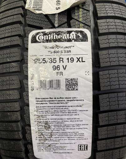 Continental WinterContact TS 860 S 225/40 R19 и 255/35 R19 V