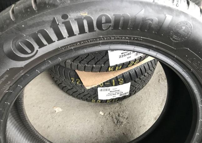 Continental ContiEcoContact 5 225/50 R17 94V