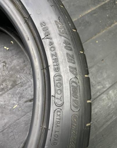 Michelin Pilot Super Sport 255/40 R19