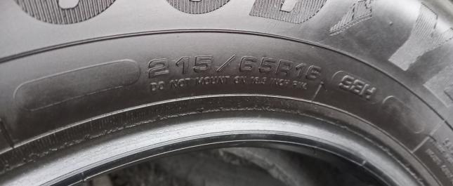 Goodyear EfficientGrip 215/65 R16 98H