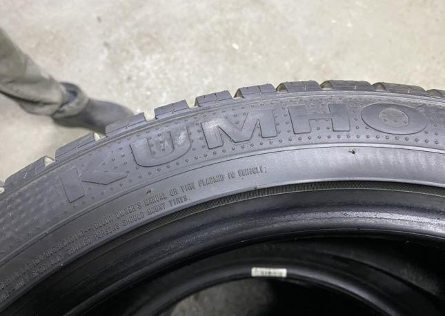 Kumho I&#39;Zen KW27 235/45 R18 98W