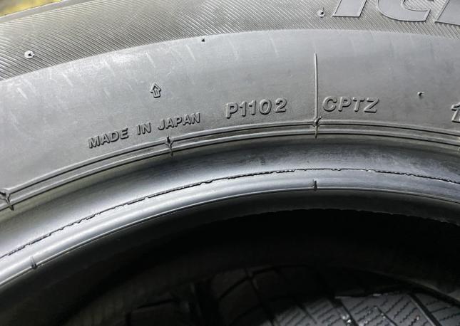 Bridgestone Ice Partner 185/65 R15 88Q