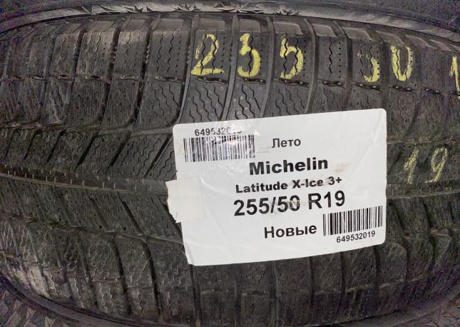 Michelin X-Ice 3 255/50 R19 107H