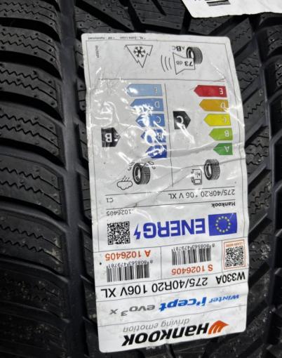 Hankook Winter I&#39;Cept Evo 3 X W330A 275/40 R20 и 315/35 R20
