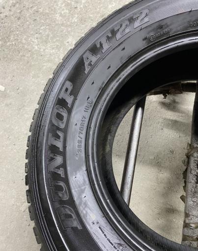 Dunlop Grandtrek AT22 265/70 R17