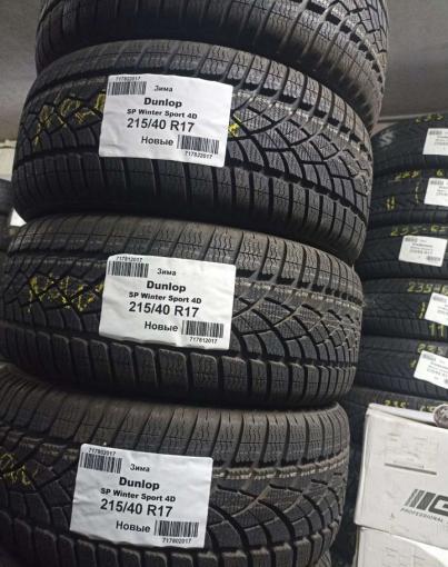 Dunlop SP Winter Sport 215/40 R17