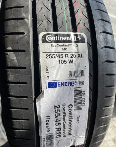 Continental ContiEcoContact 6 255/45 R20 и 285/40 R20 Y