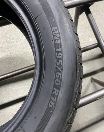 Bridgestone Nextry Ecopia 195/60 R16