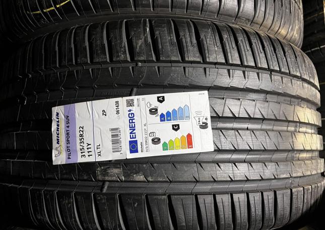 Michelin Pilot Sport 4 S 315/35 R22 и 275/40 R22