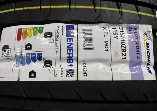 Michelin Pilot Sport 4 SUV 275/45 R21 и 315/40 R21