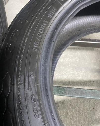 Dunlop Grandtrek PT3 215/60 R17