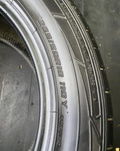 Dunlop SP Sport Maxx 050+ 265/50 R19