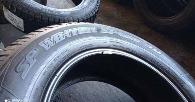 Dunlop SP Winter Sport 3D 235/65 R17